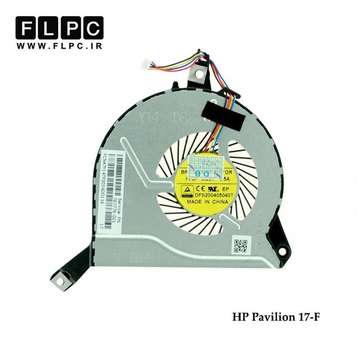 فن لپ تاپ اچ پی 17-F چهارسیم HP Pavilion 17-F Laptop CPU Fan _EG50060S1-C120